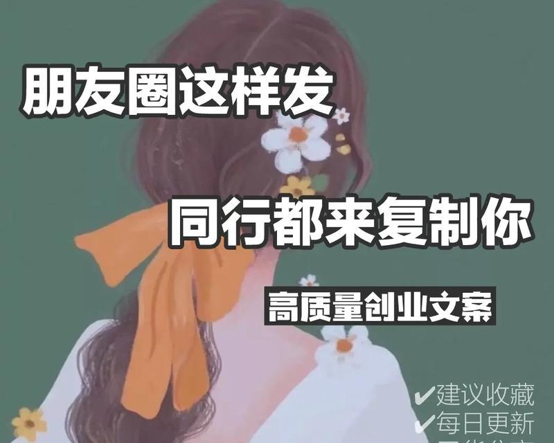 实现梦想的路（从零开始的成功之路）-第3张图片-学作网