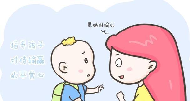 聪明的同桌（一个助人为乐的天才）-第3张图片-学作网