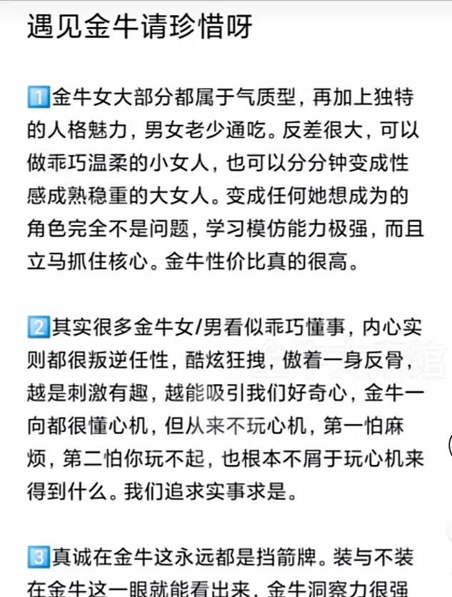 从脆弱到坚韧，她的优点成为人生的光辉（从脆弱到坚韧，她的优点成为人生的光辉）-第2张图片-学作网