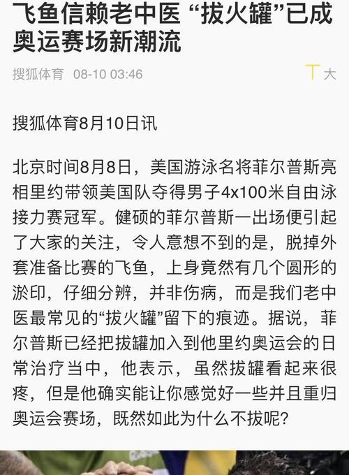 存在的价值——一个鱼儿的故事（从生存到超越，一条鱼儿的精彩人生）-第3张图片-学作网