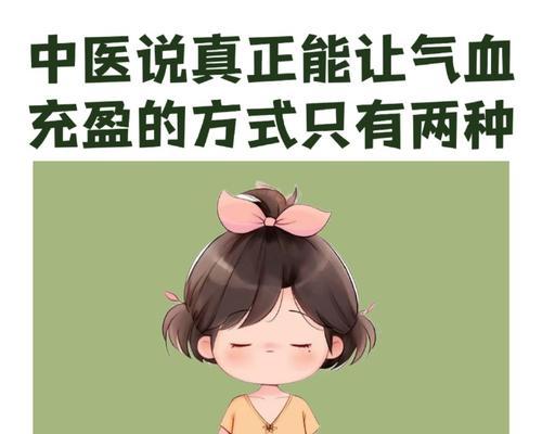 《在变化中茁壮成长》（记一位少年的成长之路）-第3张图片-学作网