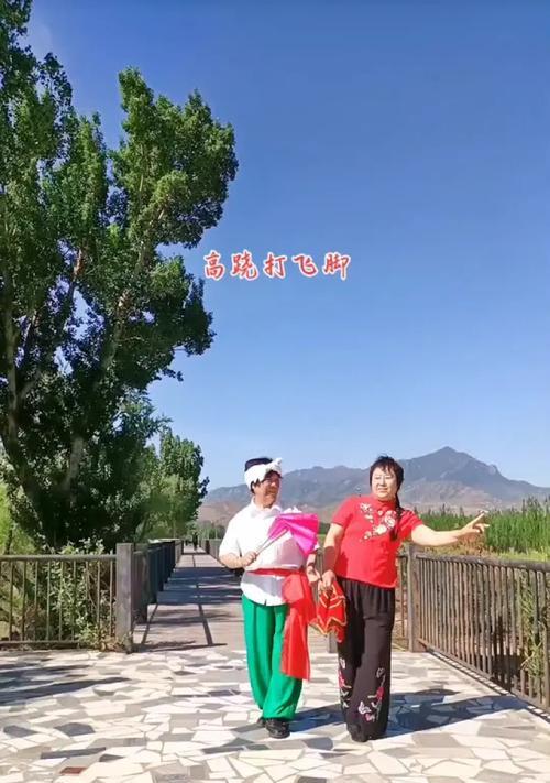 欢快着的街头故事（感受欢乐，享受人生）-第1张图片-学作网