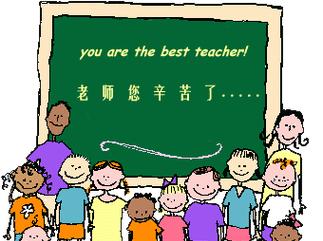 谢谢您老师——一个乡村教师的故事-第2张图片-学作网