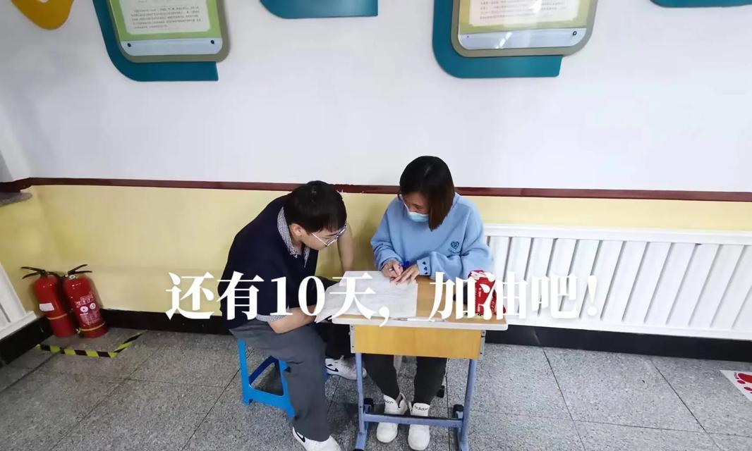 离家的追寻（一段充满波折的亲情之旅）-第1张图片-学作网