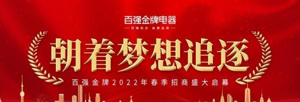 梦想照进现实（用心种下的种子，在努力中发芽生长，终成大树）-第3张图片-学作网