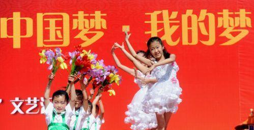我的梦中国梦：一个普通人的奋斗历程-第3张图片-学作网