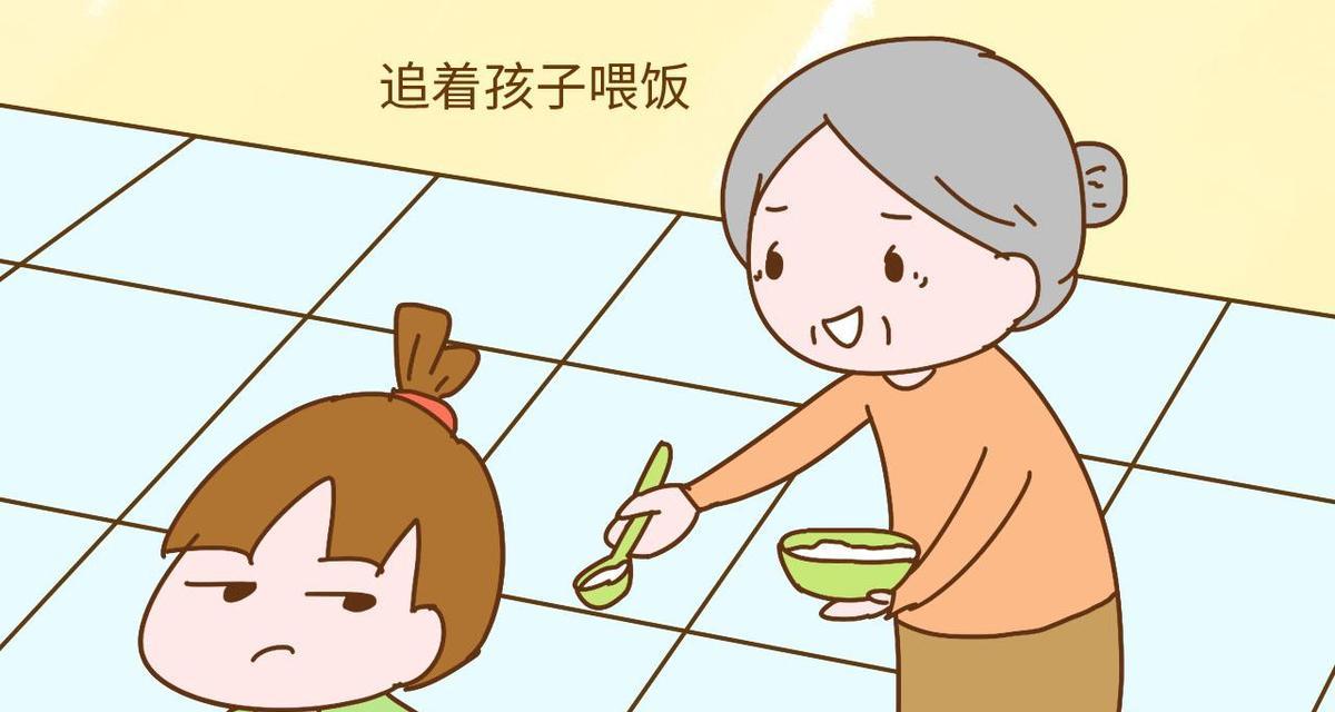 成长的坚持不懈（这个年龄，我们该如何坚持？）-第2张图片-学作网