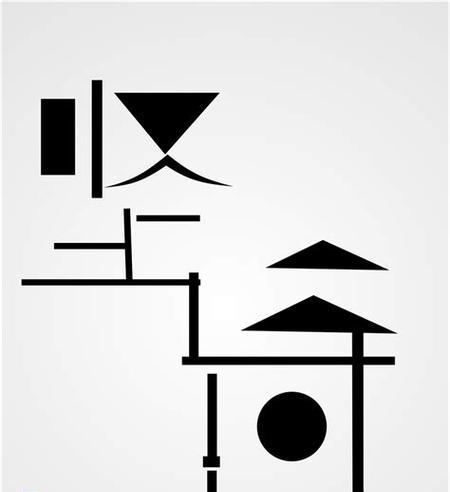 破釜沉舟，逆流而上（一个小人物的大胆行动）-第3张图片-学作网