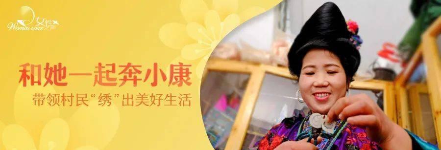 奋斗成就美丽人生（一个普通人的奋斗之路）-第1张图片-学作网