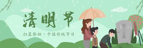 在中秋节里等你（一个迷路的小女孩的故事）-第2张图片-学作网