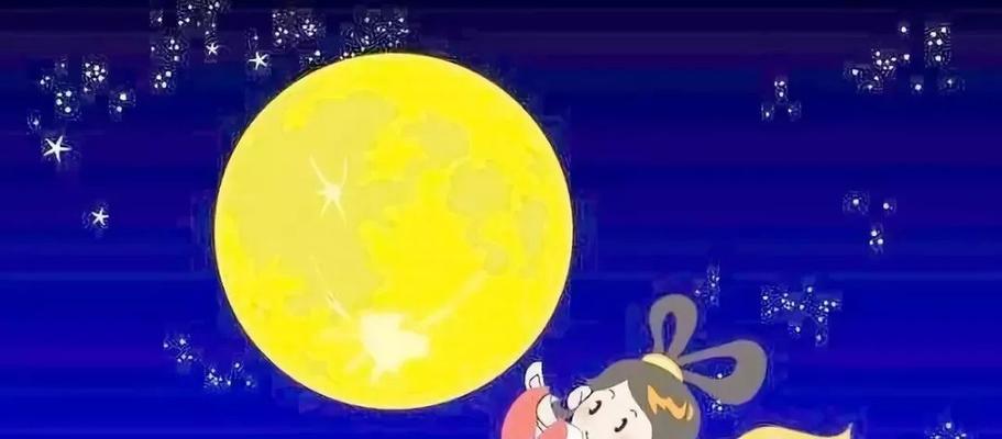 月下寻觅（中秋之夜的寻觅）-第3张图片-学作网