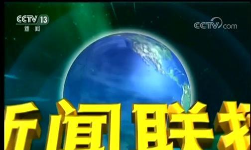 现在，李明的公司已经成为了一家知名企业。他的产品被广泛应用于各个领域。他也成为了一位成功的企业家。-第1张图片-学作网