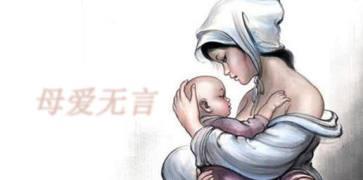 爱的陪伴，为了你的幸福（爱的陪伴，为了你的幸福）-第1张图片-学作网