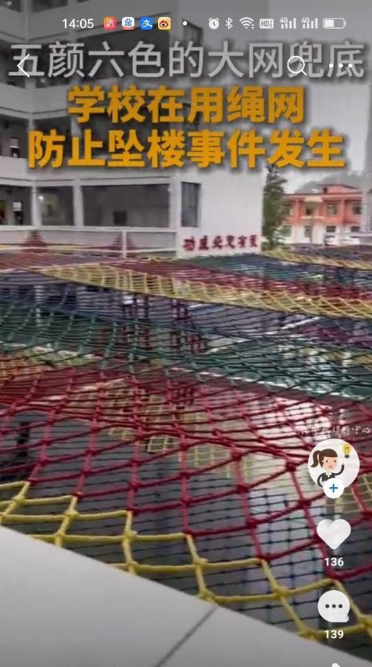以勇于担当的祖国（一个平凡人的勇气与担当）-第1张图片-学作网