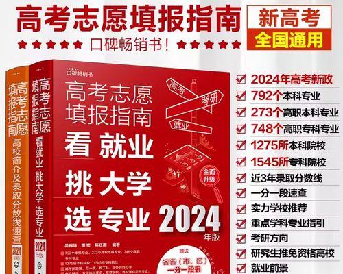 追求的意义（一位年轻人的成长经历）-第1张图片-学作网