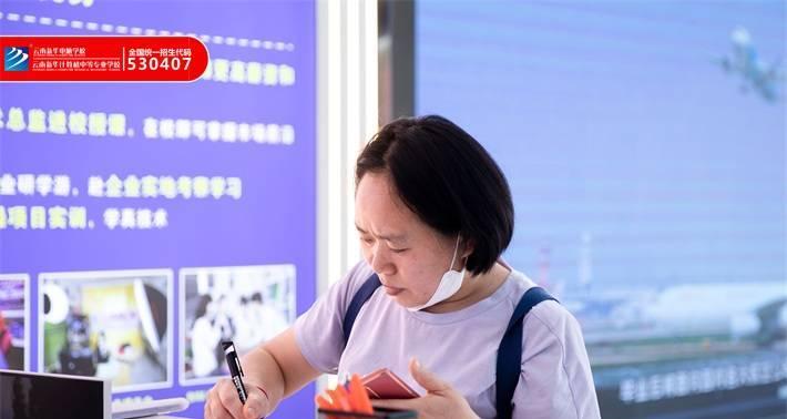 追求的意义（一位年轻人的成长经历）-第2张图片-学作网
