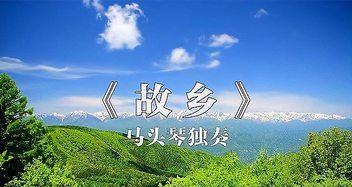 沉迷于琴声的少女（一曲绝音，执迷不悟）-第3张图片-学作网