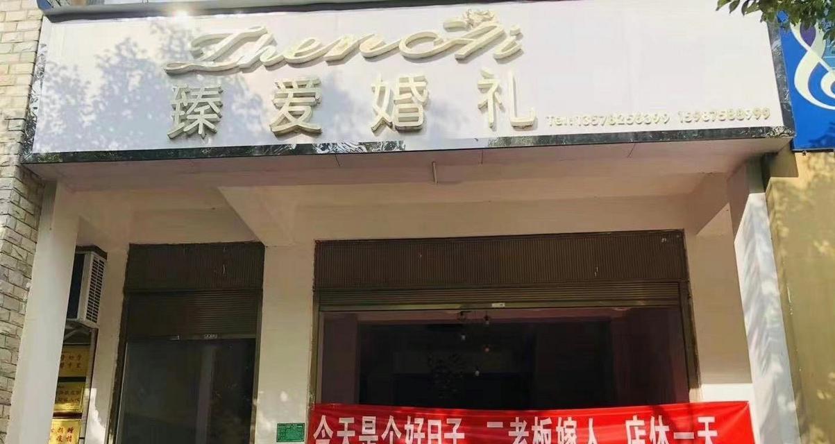 被忽视的温暖（只因一个小小的举动）-第2张图片-学作网