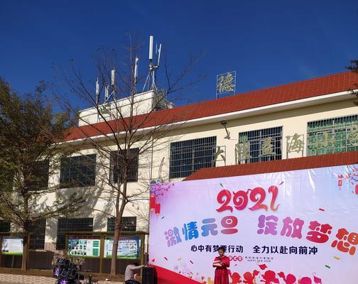 心中绽放的梦想（为梦想而生，为梦想而战）-第1张图片-学作网