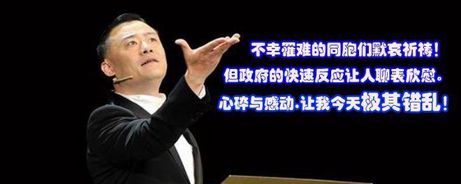 大好前程，少年的奋斗之路（孤独、坚持、成功）-第2张图片-学作网