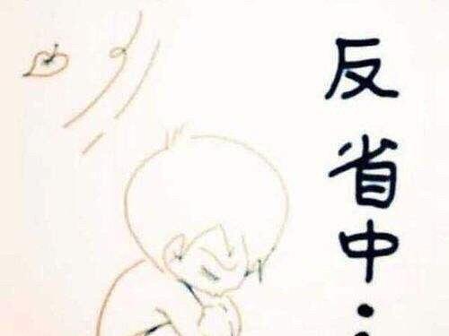 未来生活的一天（探索未来科技应用与生活方式）-第2张图片-学作网