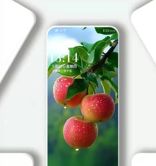TheApplethatChangedaLife（AStoryofHowOneFruitCanMakeaDifference）-第3张图片-学作网