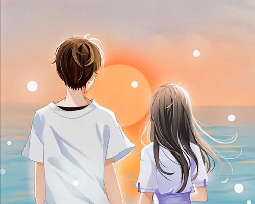 两个朋友的友爱（一生之中的知己）-第1张图片-学作网