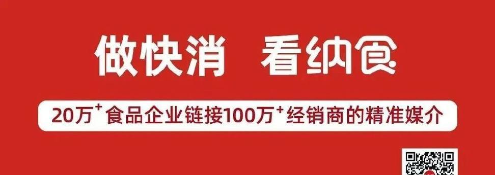 勇气与成长的故事（面对挑战，超越自我）-第2张图片-学作网