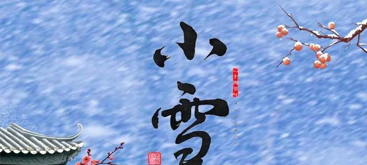 冬天的声音（寻找生命的回响）-第1张图片-学作网