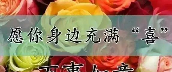 一次失败的磨砺（一次失败的磨砺）-第3张图片-学作网