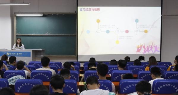 一个小男孩的奋斗史（一个小男孩的奋斗史）-第1张图片-学作网