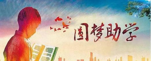 一个小男孩的奋斗史（一个小男孩的奋斗史）-第2张图片-学作网