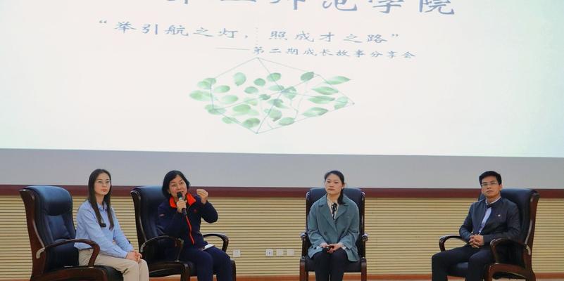 一个小男孩的奋斗史（一个小男孩的奋斗史）-第3张图片-学作网