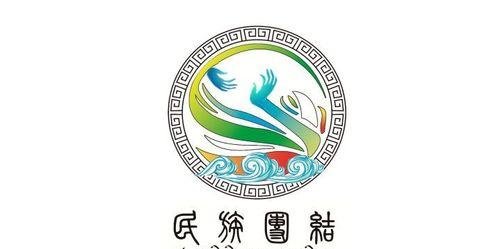 共同克服困难，实现目标（共同克服困难，实现目标）-第1张图片-学作网