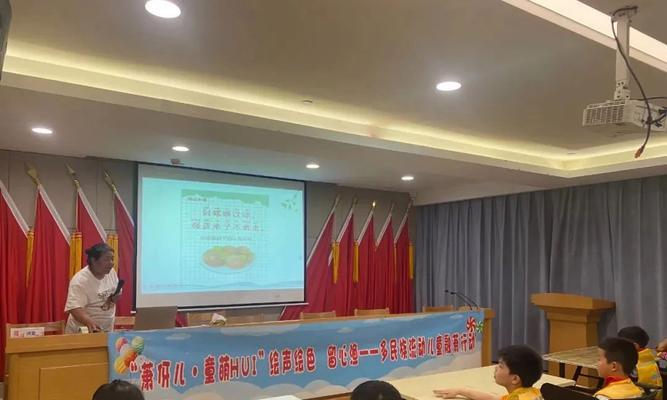 共同克服困难，实现目标（共同克服困难，实现目标）-第3张图片-学作网