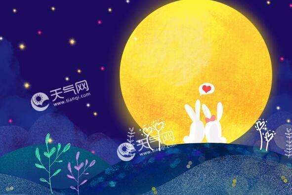 她与月亮有个约定（她与月亮有个约定）-第3张图片-学作网