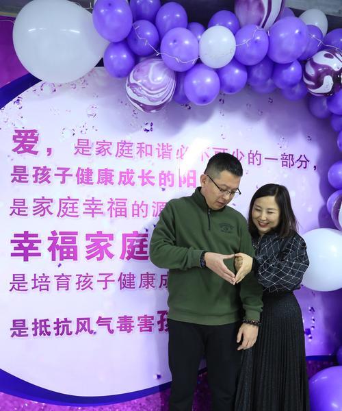 成长的幸福-第3张图片-学作网