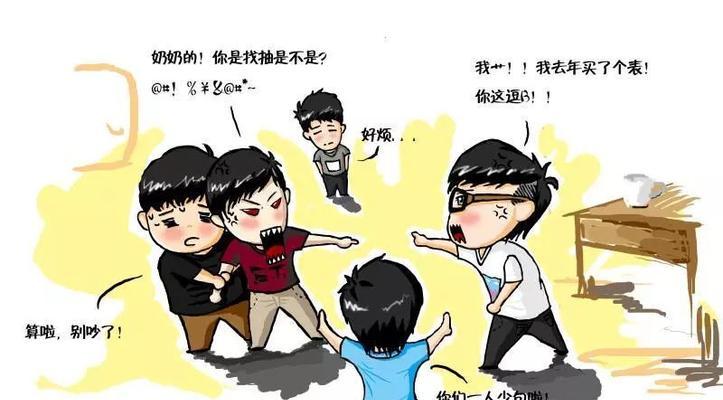 丢了又找到的意外惊喜（一个人的寻找与重逢）-第3张图片-学作网