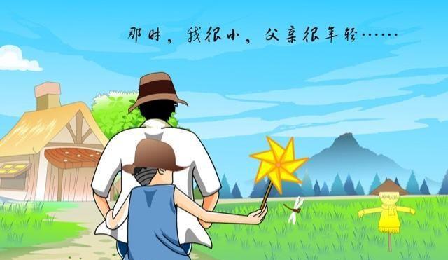父亲的爱——从感恩到回报（银杏树下的成长）-第1张图片-学作网