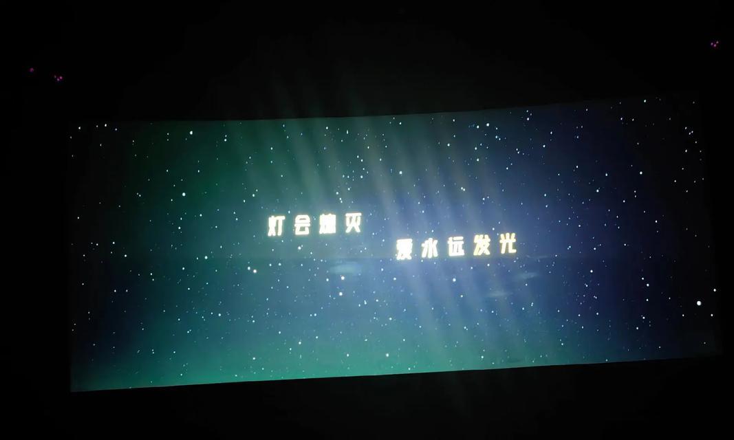 遗憾的爱（红色的记忆）-第3张图片-学作网