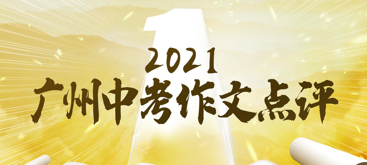 担当（他与我的故事）-第3张图片-学作网