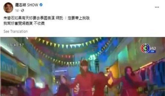 光芒四射（他的光环下，谁能懂他的心？）-第1张图片-学作网
