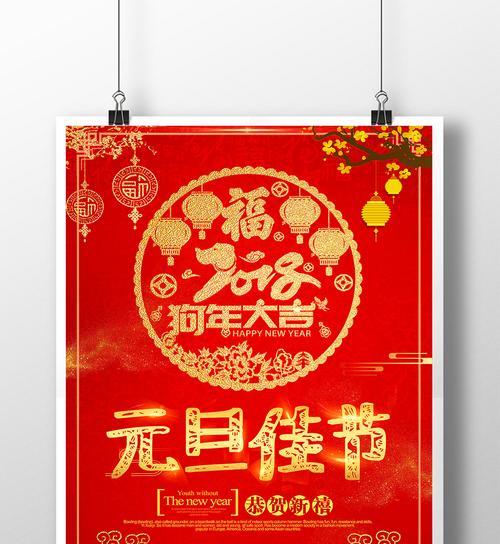 猫咪的圣诞节（小小猫咪也能带来大大快乐）-第2张图片-学作网