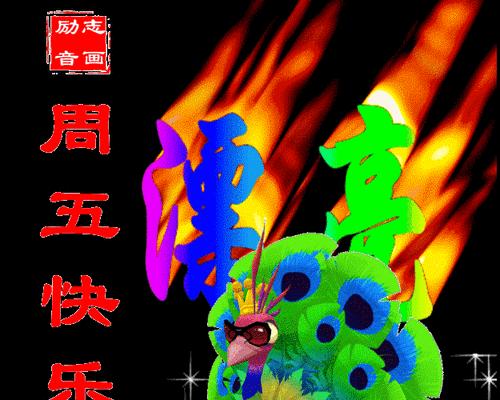 林水静生活中的乐趣（林水静生活中的乐趣）-第1张图片-学作网
