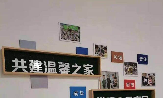 无价的责任心（一个小学生的故事）-第2张图片-学作网