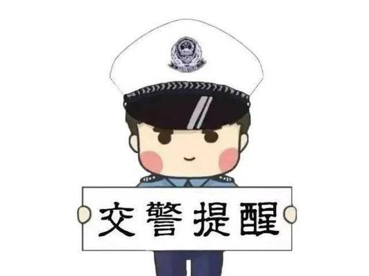 一次提醒，改变一生（一次提醒，改变一生）-第1张图片-学作网