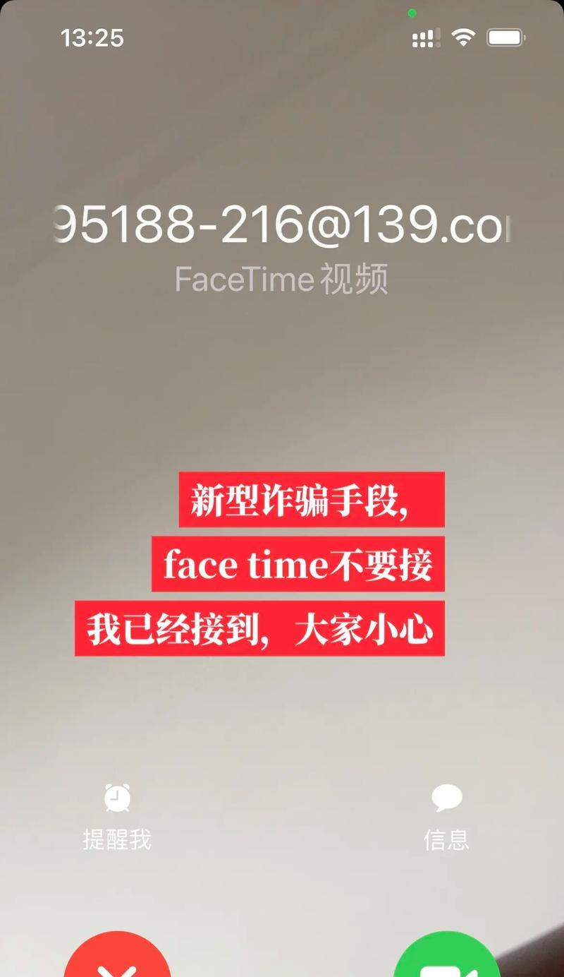 一次提醒，改变一生（一次提醒，改变一生）-第2张图片-学作网