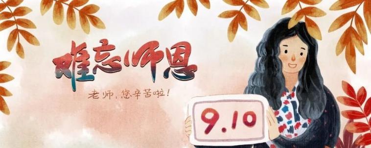 感恩的力量——一位母亲的故事（珍爱当下，慈悲成全，感恩有你）-第2张图片-学作网