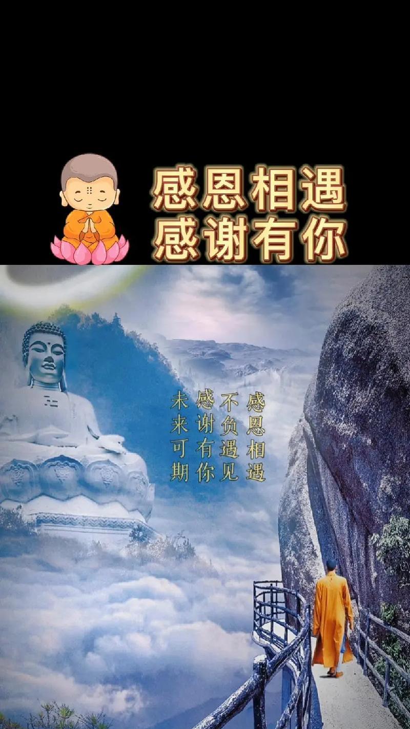 感恩的力量——一位母亲的故事（珍爱当下，慈悲成全，感恩有你）-第3张图片-学作网