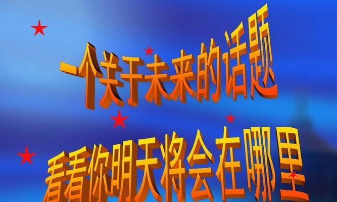 只要努力，总会有所收获（一个人的奋斗史）-第1张图片-学作网